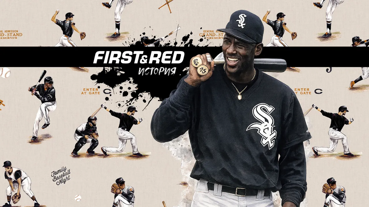 Hard to Be a God: What Kind of Baseball Player Was Michael Jordan?