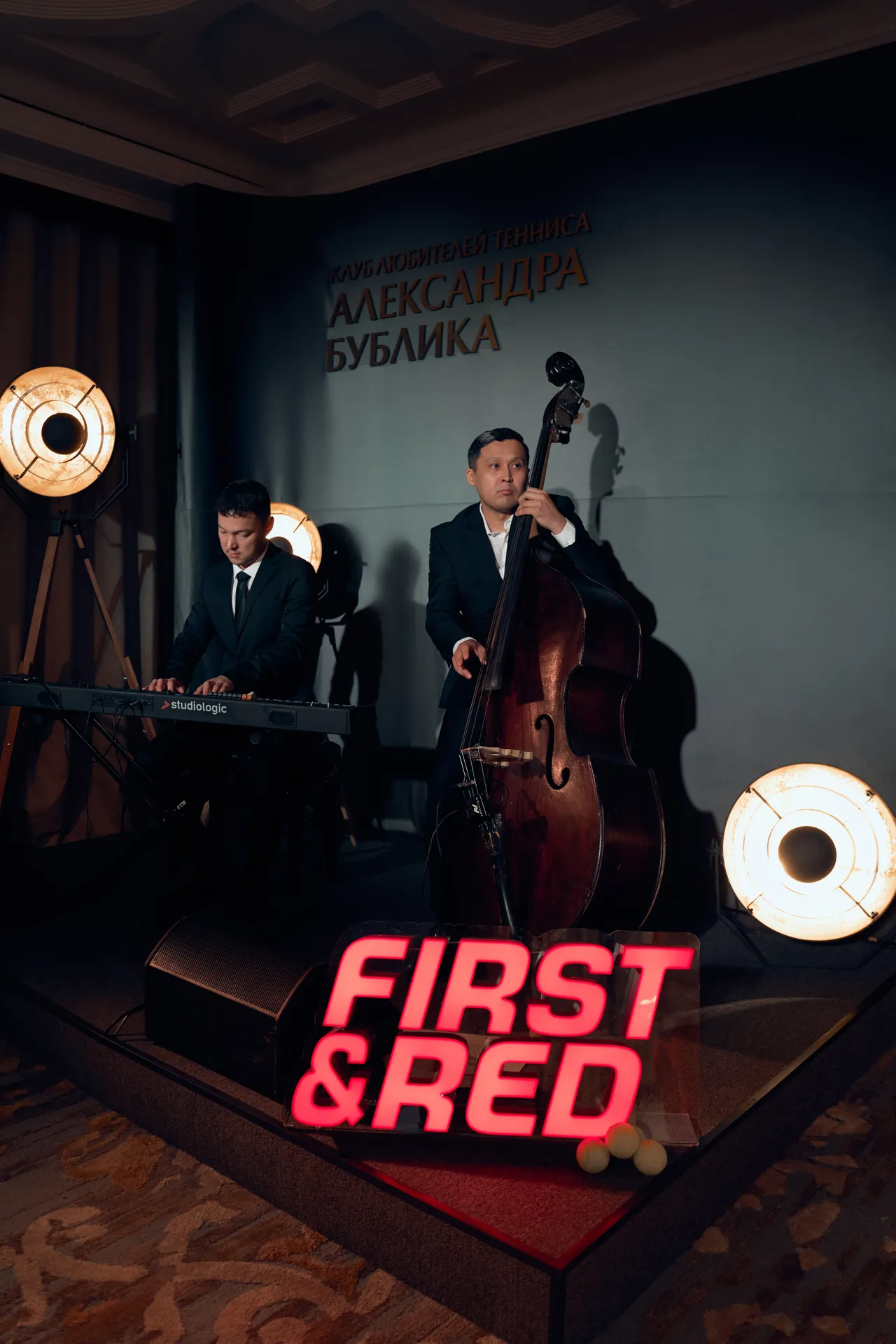 оркестр на мероприятии First&Red с Александром Бубликом