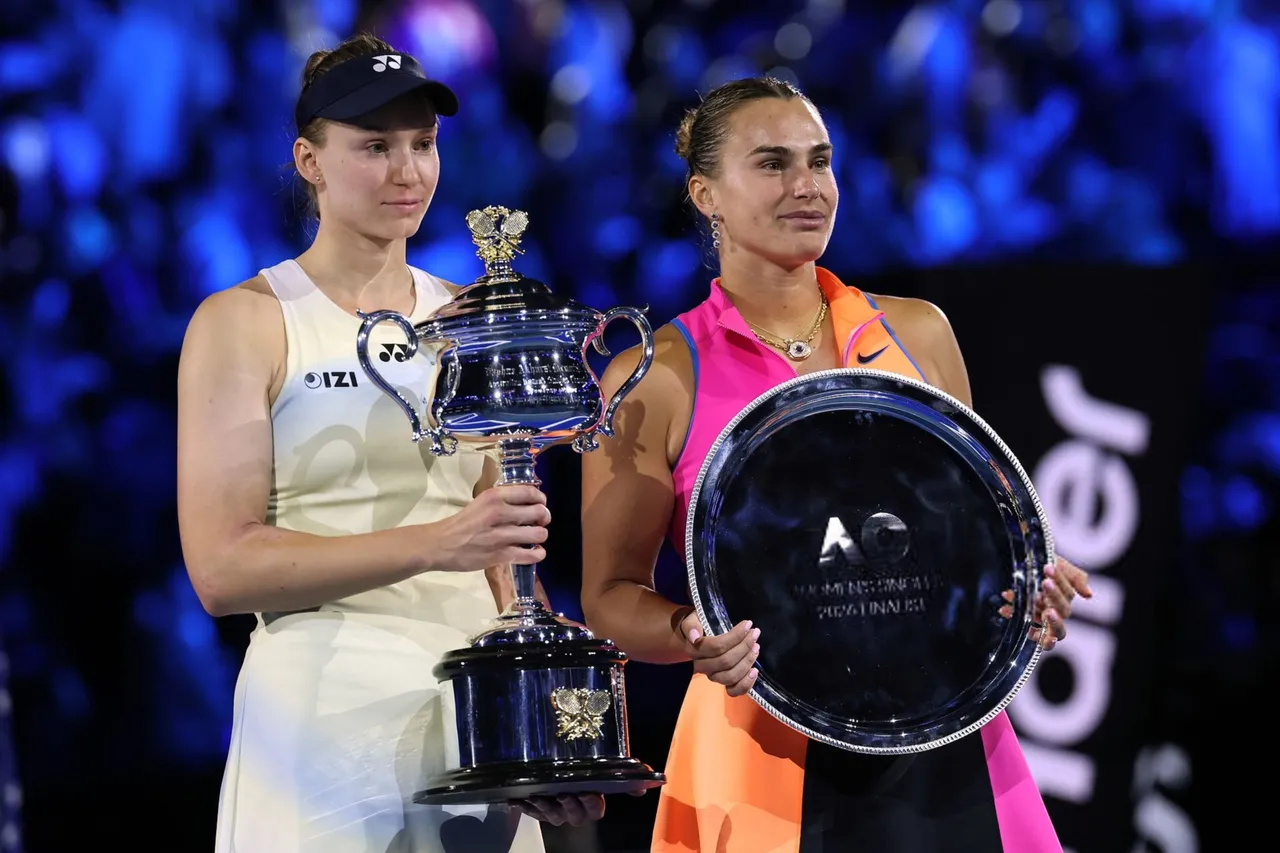 2026 Australian Open - Day 14.jpg