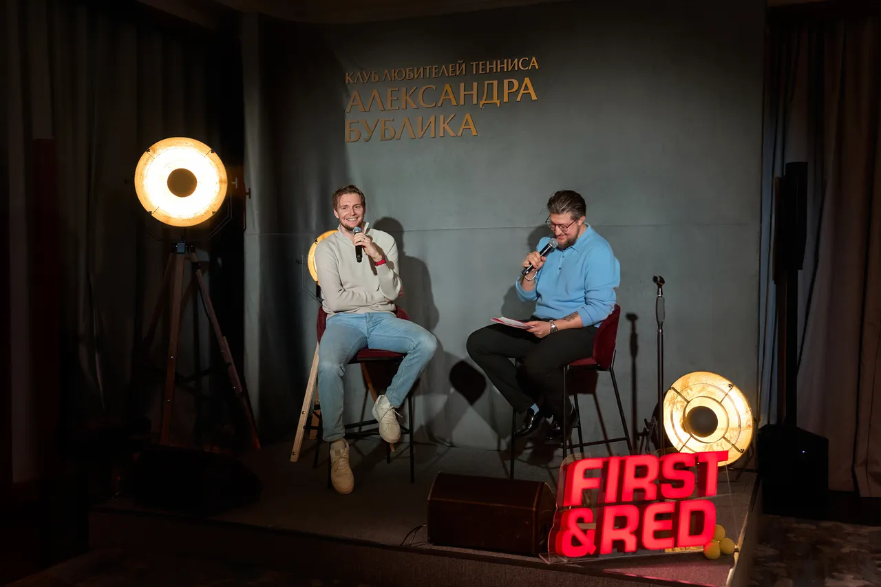 Александр Бублик и Александр Меркель