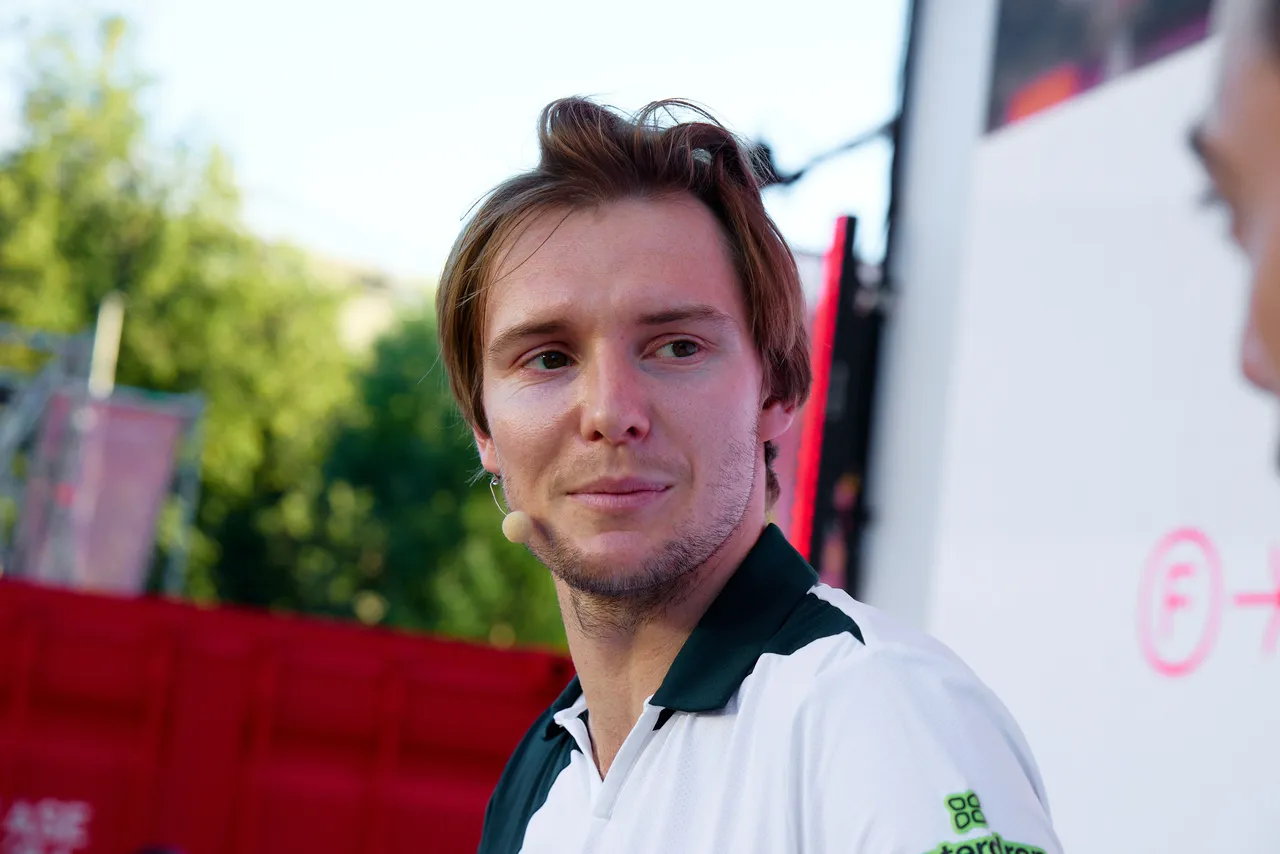 Александр Бублик на FONBASE