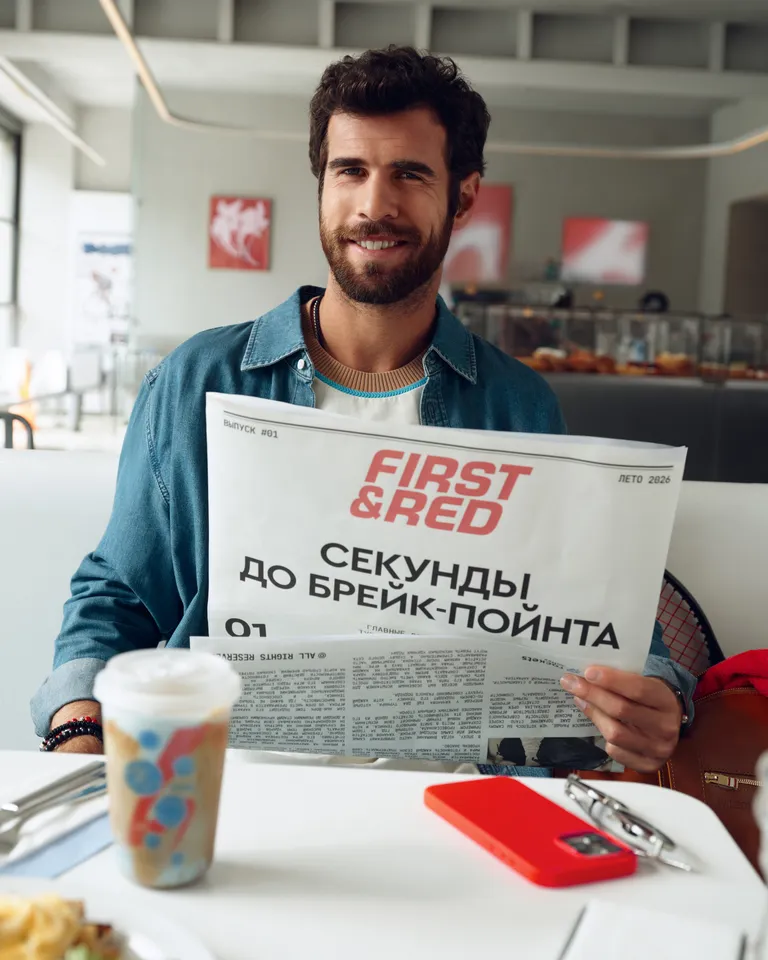 Карен Хачанов