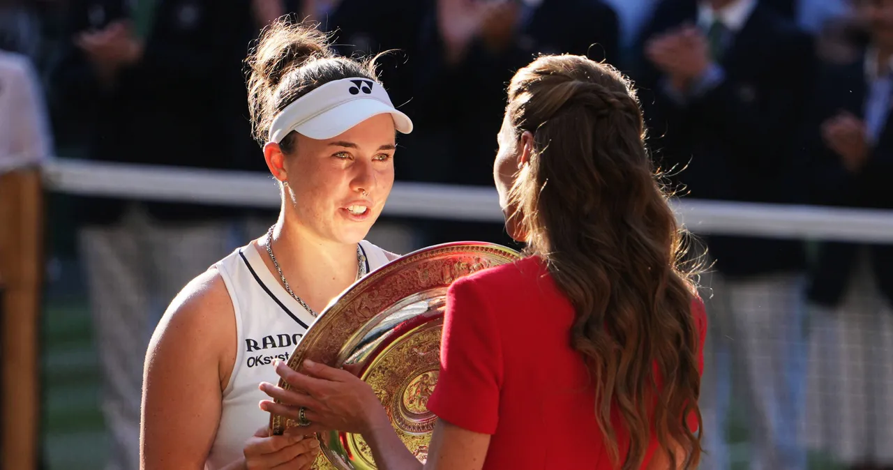 Noskova_trophy_wim_2026.jpg